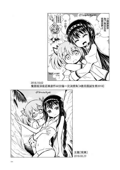 第25頁圖