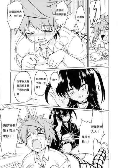 第13页图