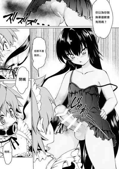 第21页图