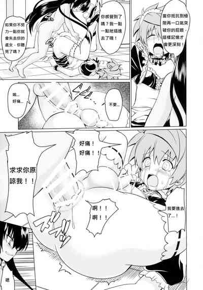 第25页图