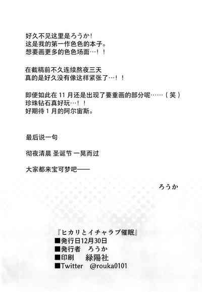 第25页图