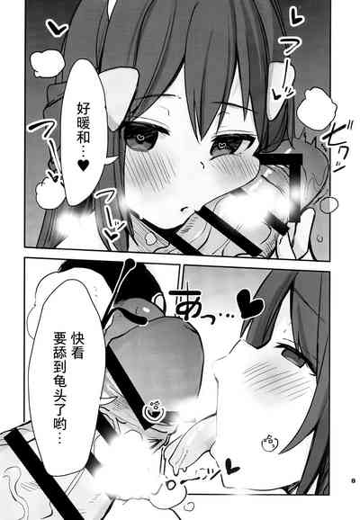 第9页图
