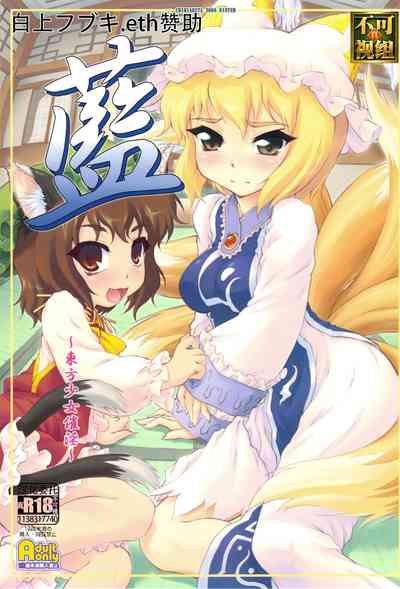 第1頁圖