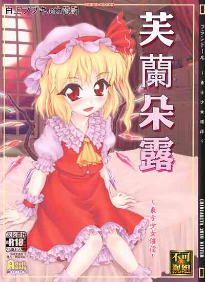 第1頁圖