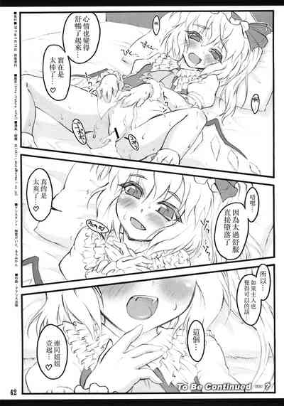 第41頁圖
