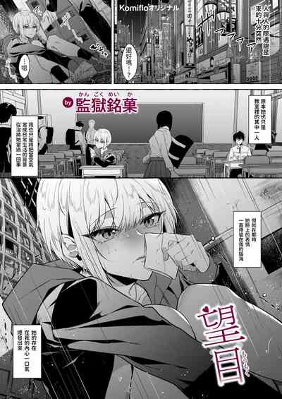 第1页图