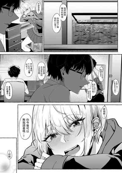 第29页图