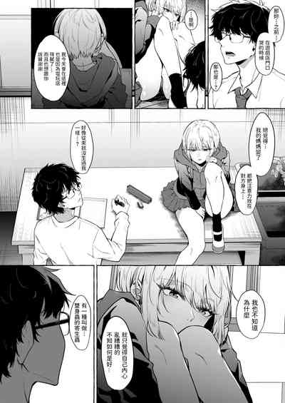 第5页图