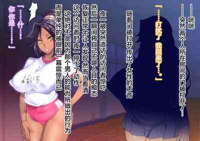 第5頁圖