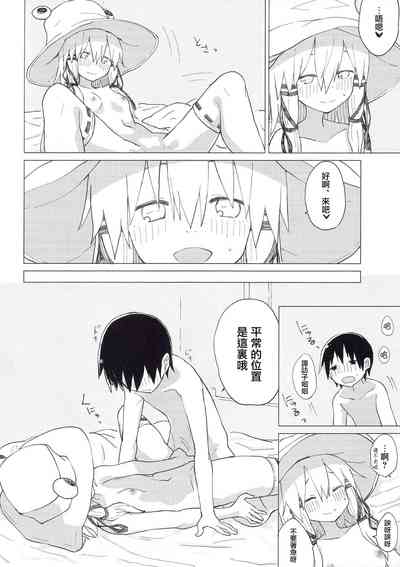 第21页图