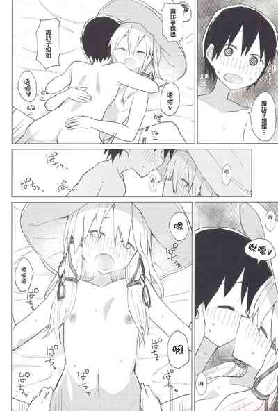 第25页图