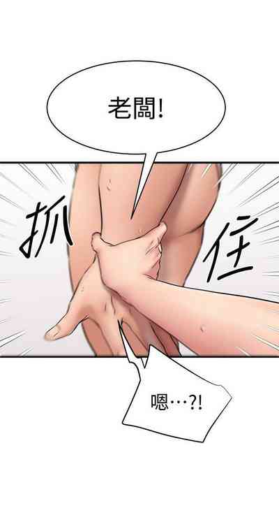 第113頁圖