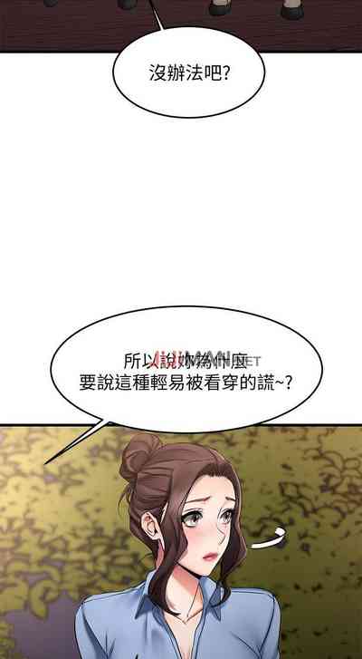 第145頁圖