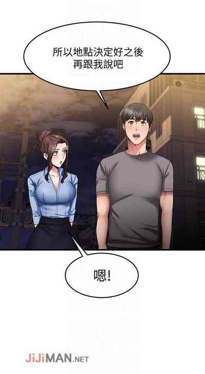 第149頁圖