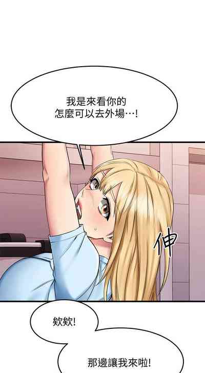 第153頁圖