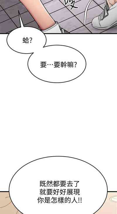 第169頁圖