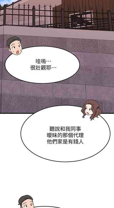 第173頁圖