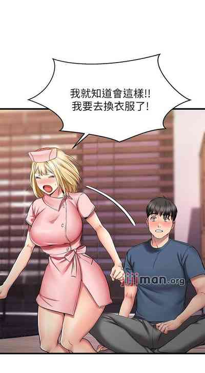 第265頁圖