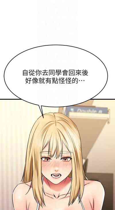 第277頁圖
