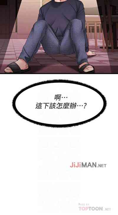 第37頁圖