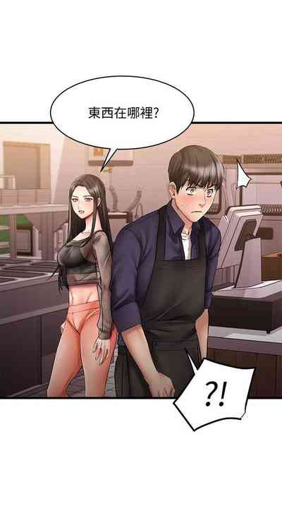 第81頁圖