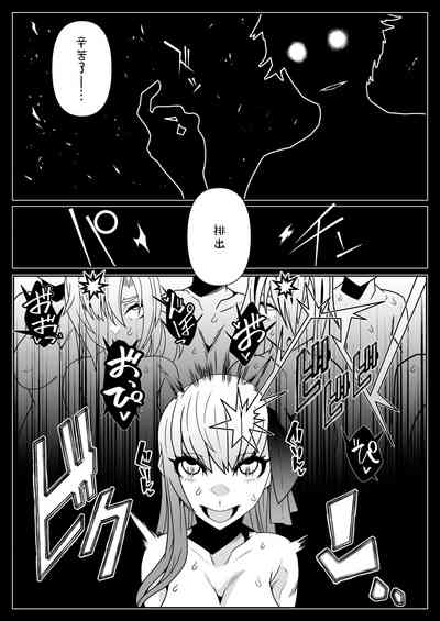 第25页图