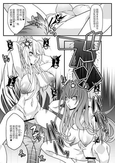 第9页图