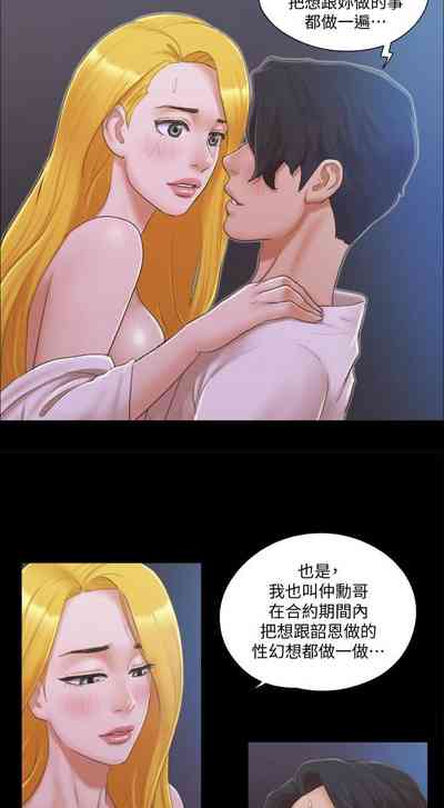 第137頁圖