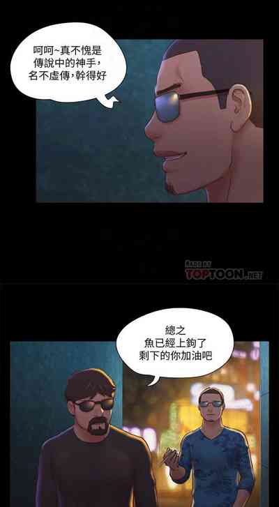 第349頁圖