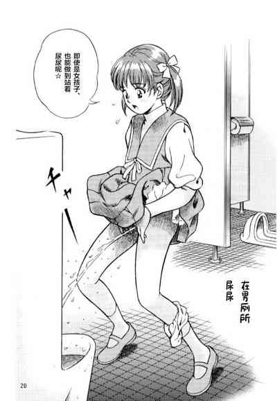 第21页图