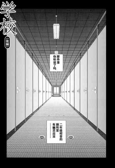 第25頁圖