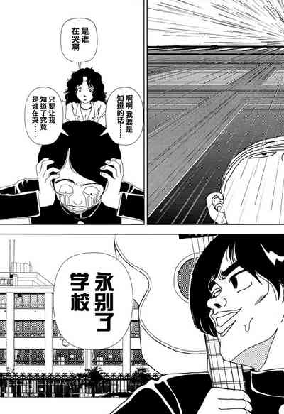 第45頁圖