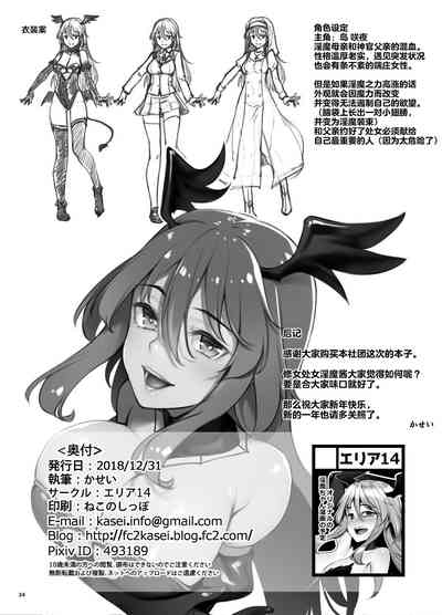 第25页图