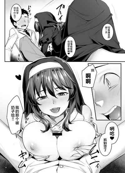 第9页图