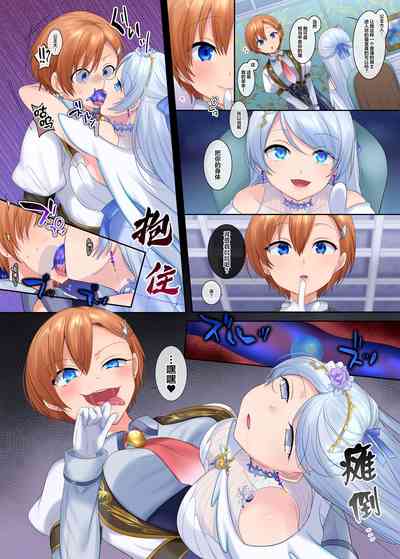第1頁圖