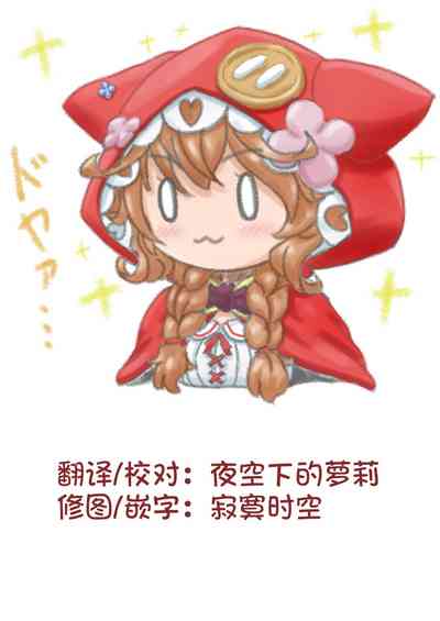 第25頁圖