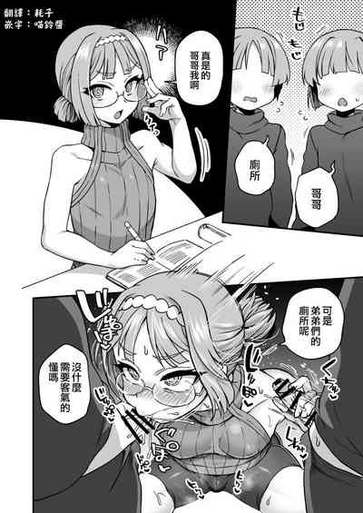 第1頁圖