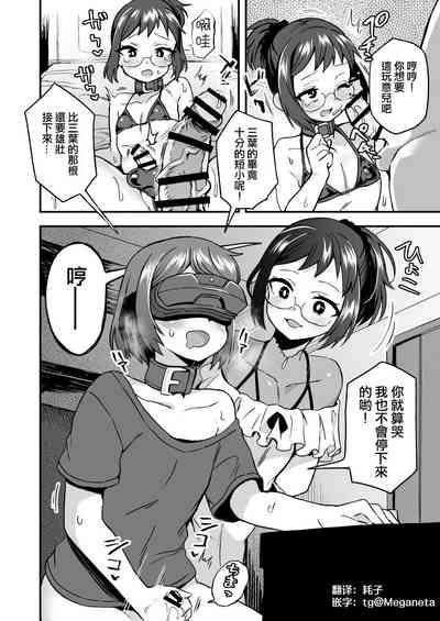 第1頁圖