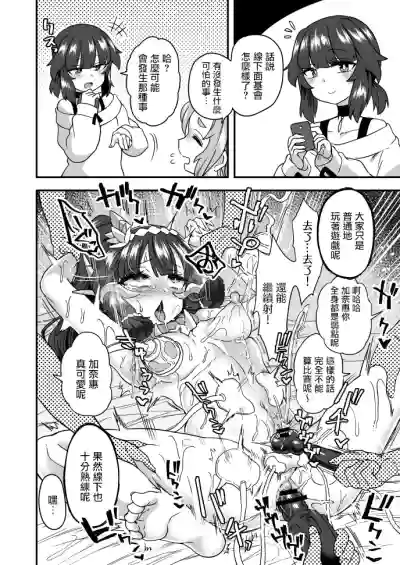 第1頁圖