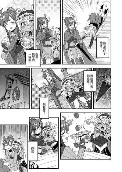 第5页图