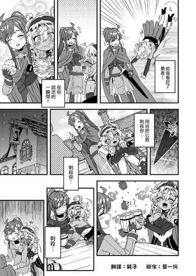 第1页图