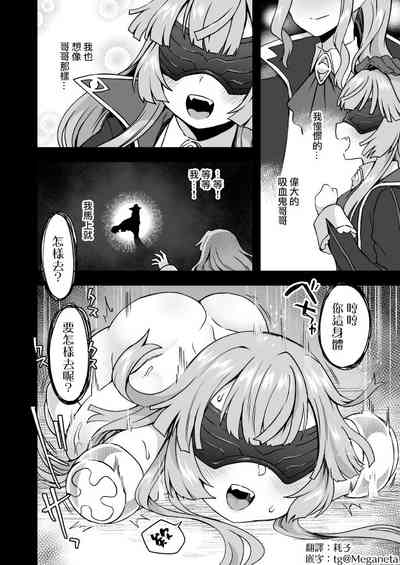 第1页图