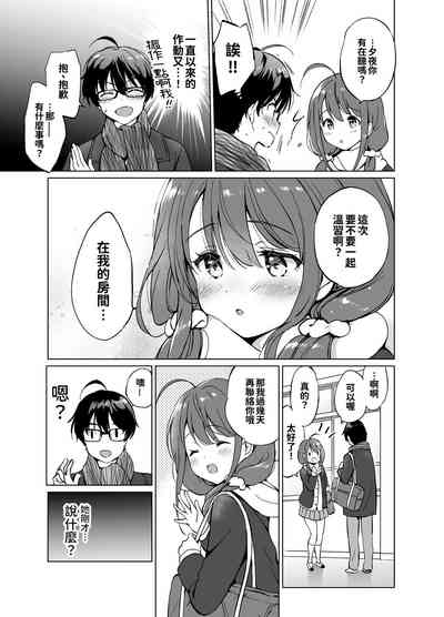 第17页图