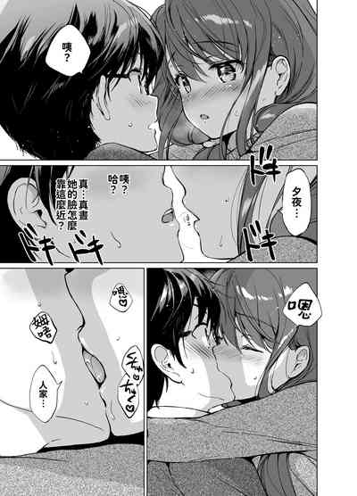 第25页图