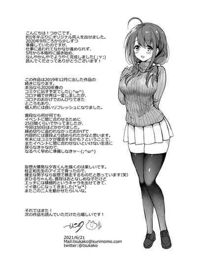 第41页图
