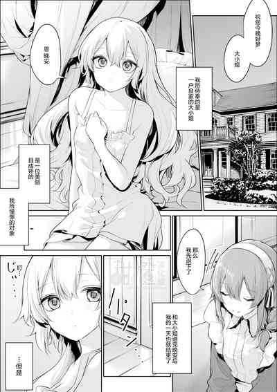 第1页图