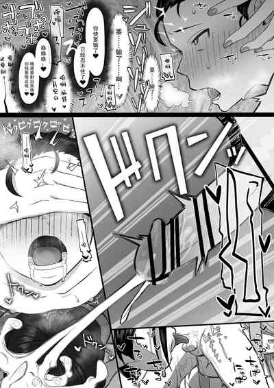 第17頁圖