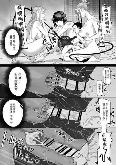 第9頁圖