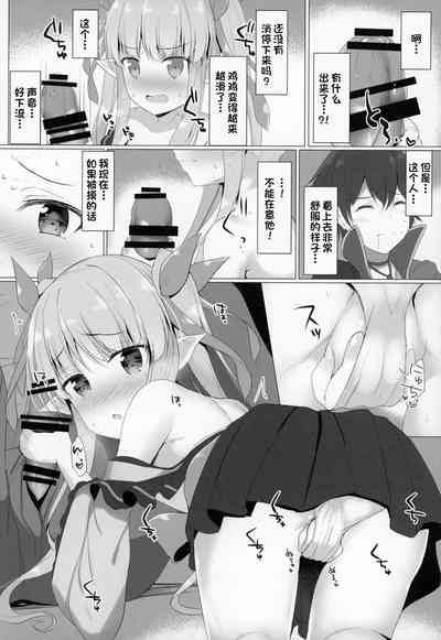 第9页图
