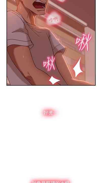 第117頁圖